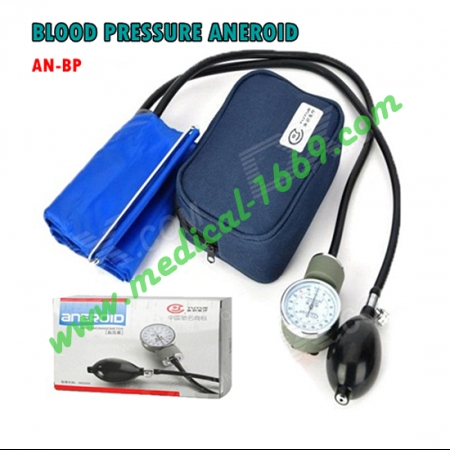 Aneroid Sphygmomanometer
Model : AN-BP
Brand : Yuwell (China)